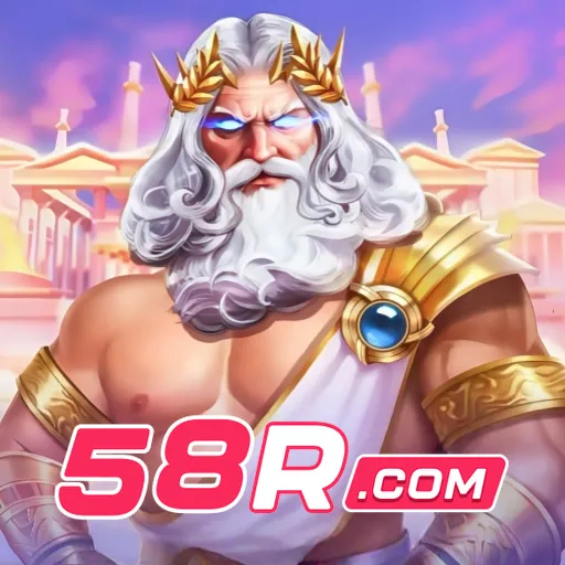 58r Logo